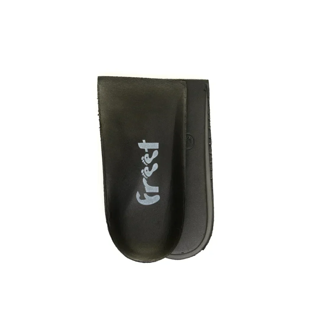 Insole 2.0